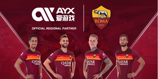 产业迎来了