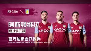 通过的一部 通过的一部