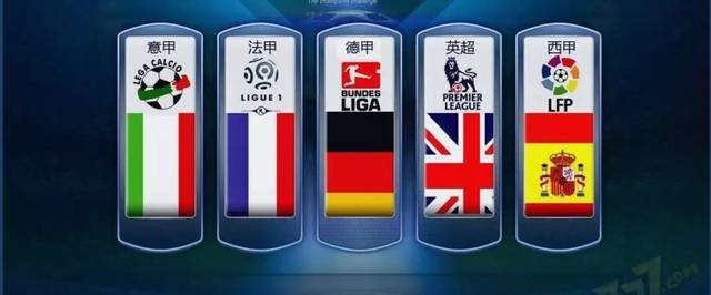 1比0擊敗 1比0擊敗